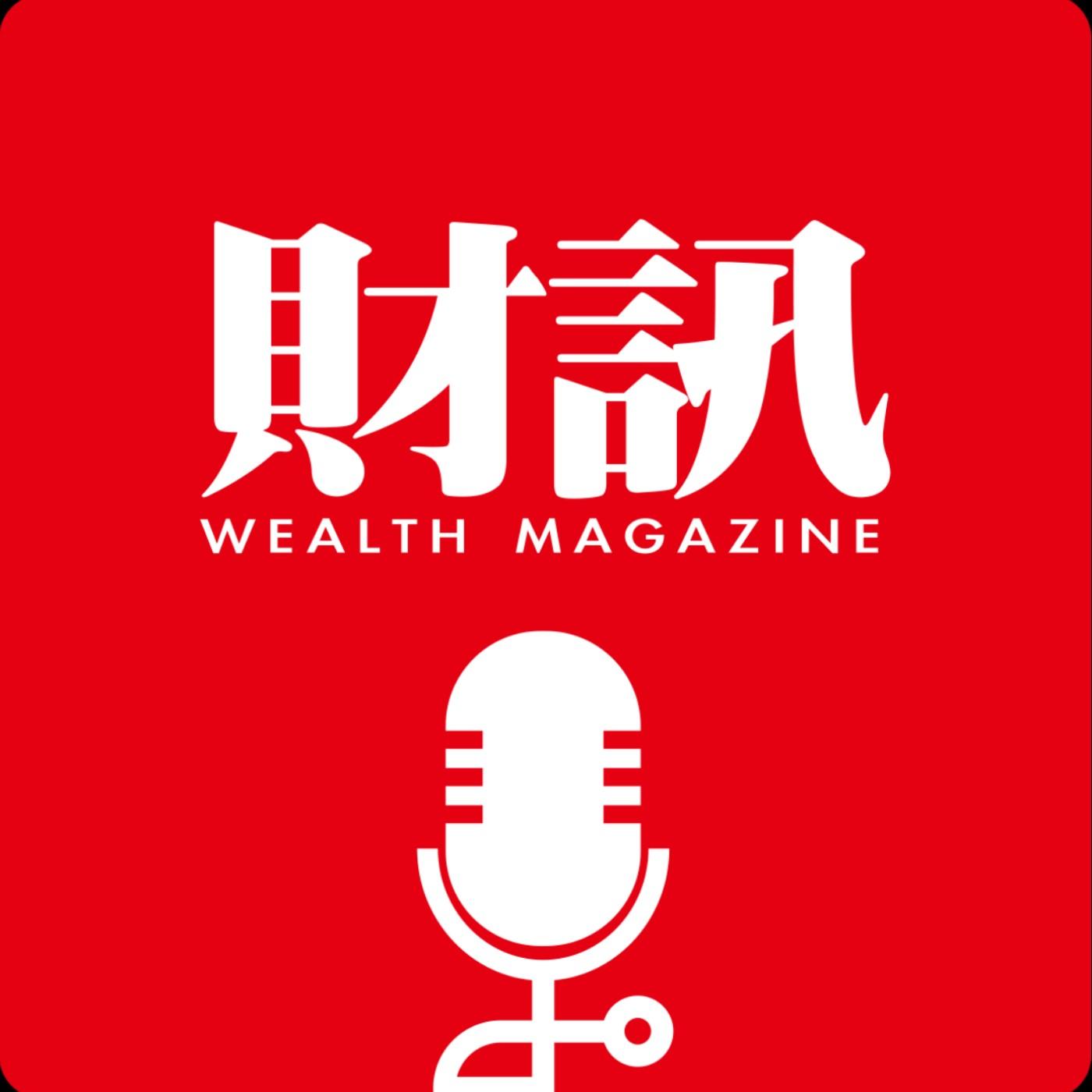 美股投資學-財女珍妮podcast - Free on The Podcast App
