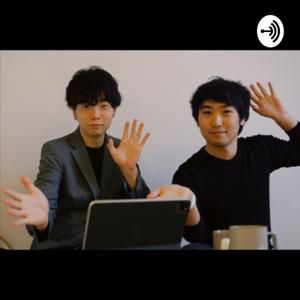 Proto Cast