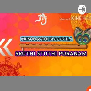 SRUTHI STUTHI PURANAM