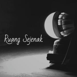 Ruang Sejenak