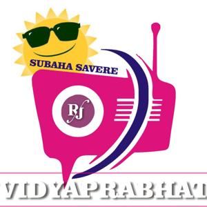 VIDYAPRABHAT