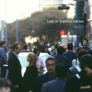 Lost in Transformation