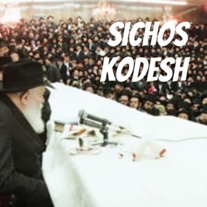 Sichos Kodesh