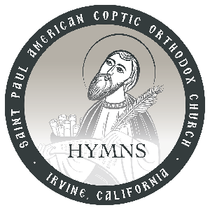 St. Paul American Coptic Orthodox Church Podcast - Hymns by St. Paul American Coptic Orthodox Church