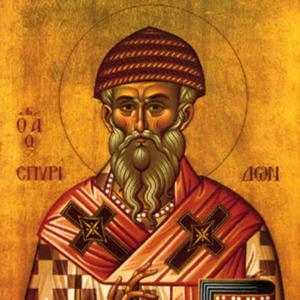 St Spyridon