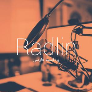 Radlin Pod | پادکست فارسی
