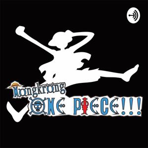 NONGKRONG ONE PIECE