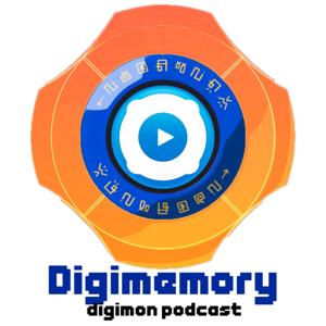 Digimemory: 2020