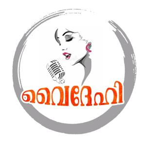 Vaidehi Malayalam Podcast