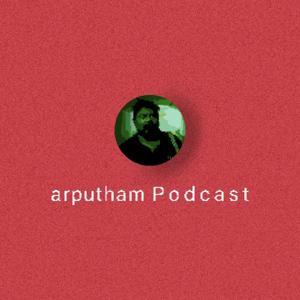 arputham Podcast