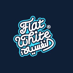 Flatwhite النفسية