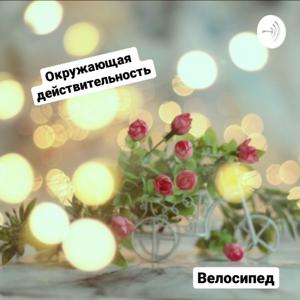 Пять вопросов друг к другу