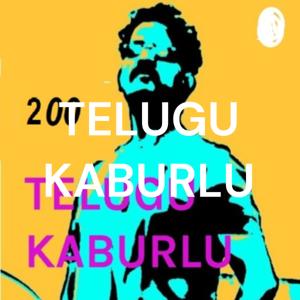 TELUGU KABURLU