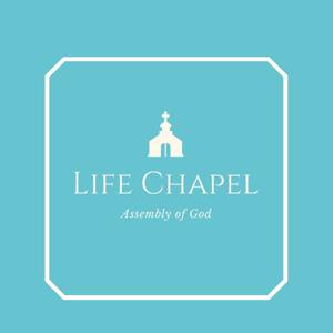 Life Chapel: Assembly of God