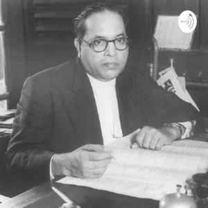 Dr. Bhim Rao Ambedkar