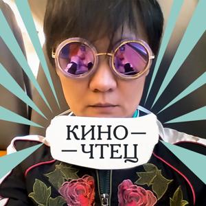 Драматург на стероидах