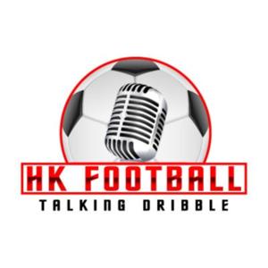 Hong Kong Talking Dribble