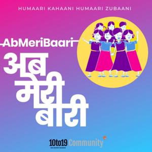 Ab Meri Baari
