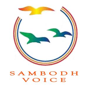 Sambodh Voice