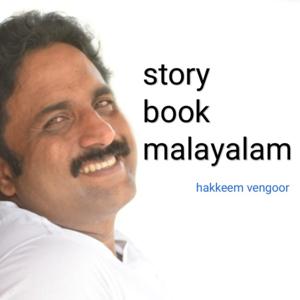 Story book malayalam