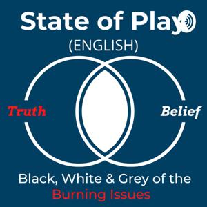 State Of Play - English