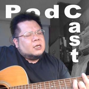 B.Art Podcast- 精神質餃子館