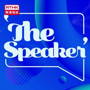 The Speaker