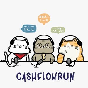 CashFlowRun 滾滾錢浪