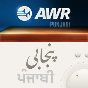 AWR Panjabi / Punjabi / ਪੰਜਾਬੀ (India)