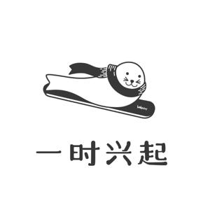 一时兴起Whim
