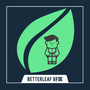 BetterLeaf 好葉