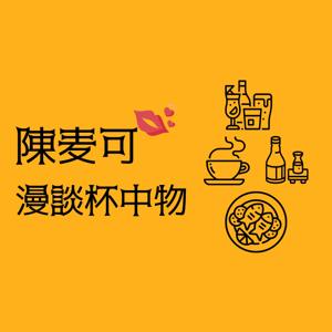 銘酒謙屋