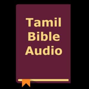 TAMIL BIBLE- பரிசுத்த வேதாகமம்