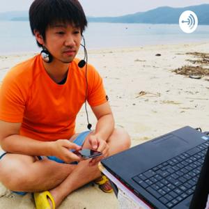 がっぱいのこころ楽しく生きるラジオ