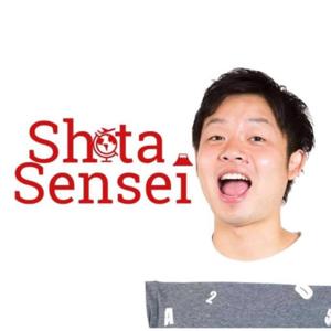 Shota Sensei Japanese Teacher