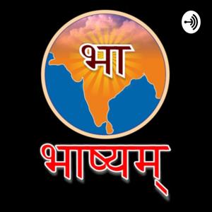 Bhashyam.FM