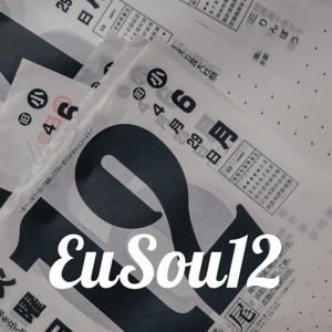 EuSou12