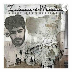 Zubaan-E-Madhav