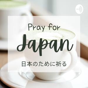 Pray for Japan