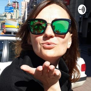 Неидеальная