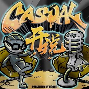 开说播客 | Casual Podcast