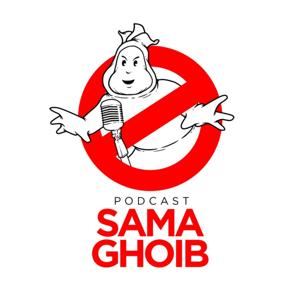 Sama Ghoib