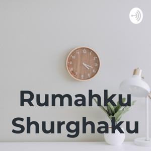 Rumahku Shurghaku