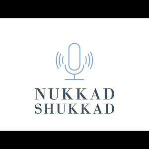 Nukkad Shukkad