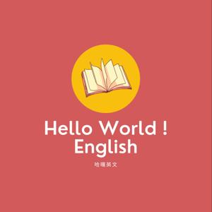 讀英語學知識 | 原文好書分享 | 英文面試教學 by 哈囉英文 Hello World English