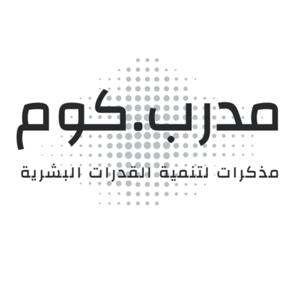 المدرب المحترف