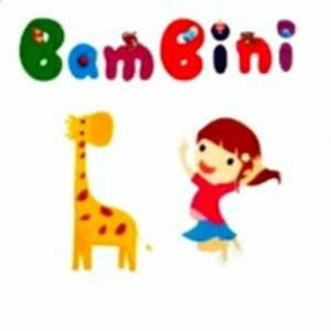 Bambini World