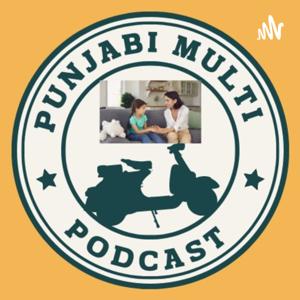 Punjab Multi Podcast