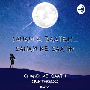 Chand Ke Saath Guftagoo