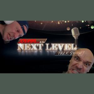 Screaming @ The NextLevel